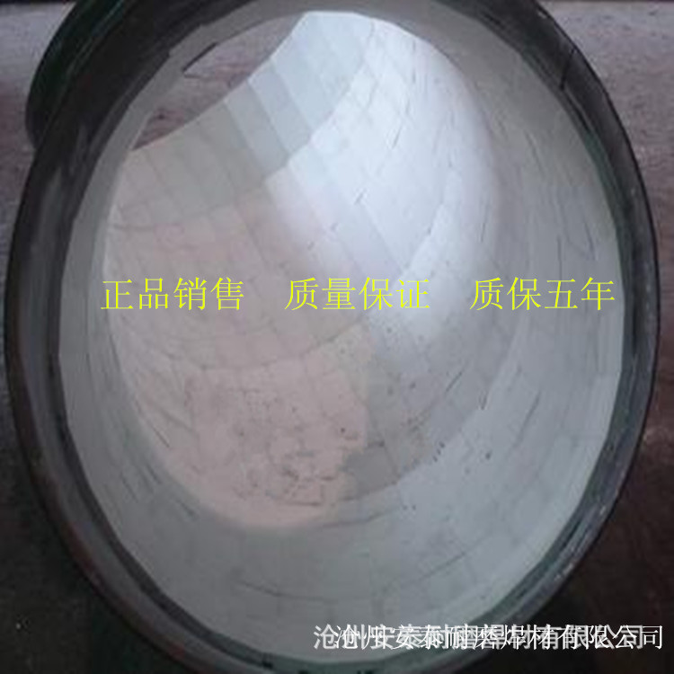 廠傢現貨供應鑲嵌陶瓷耐磨彎頭，耐磨復合彎頭，耐磨合金鋼彎頭工廠,批發,進口,代購