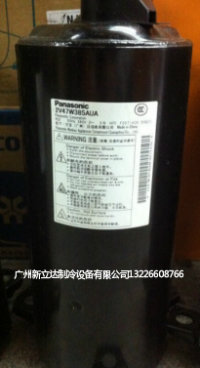 原裝全新松下2V47W385AUA空調製冷壓縮機R22製冷劑批發・進口・工廠・代買・代購