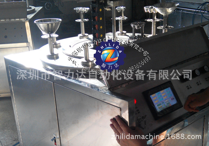深圳智力達塑料燈殼自動噴漆機 噴漆設備批發・進口・工廠・代買・代購