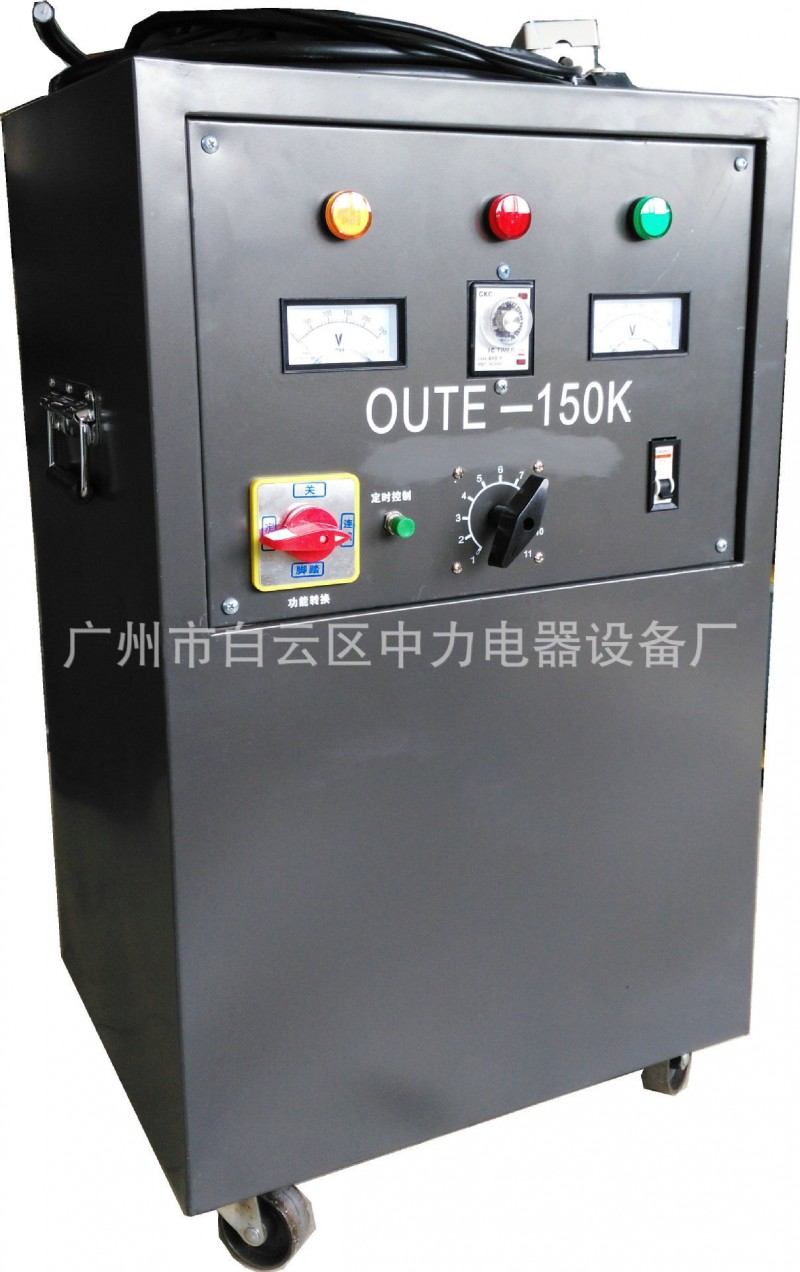 靜電植絨機、植毛機 1500W  2000W批發・進口・工廠・代買・代購