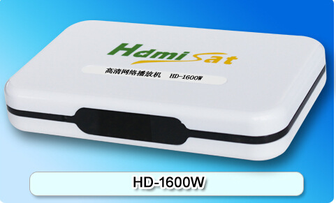 高星HD1600w 高清無線網路機頂盒電視盒子WIFI播放器工廠,批發,進口,代購