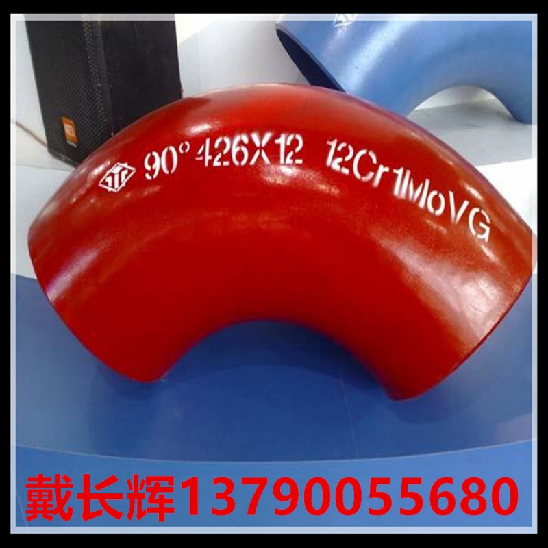 佛山無縫彎頭廠傢-彎頭標準-船舶專用彎頭工廠,批發,進口,代購