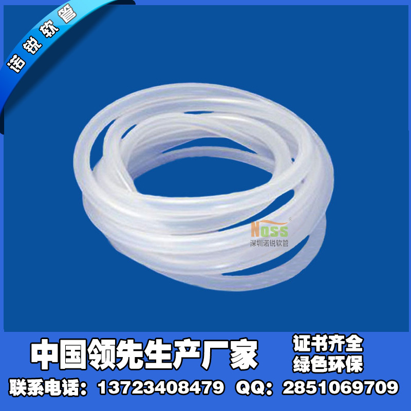 重型物料排吸管 重型散貨原料排吸管 重型鉆探泥漿排吸管工廠,批發,進口,代購
