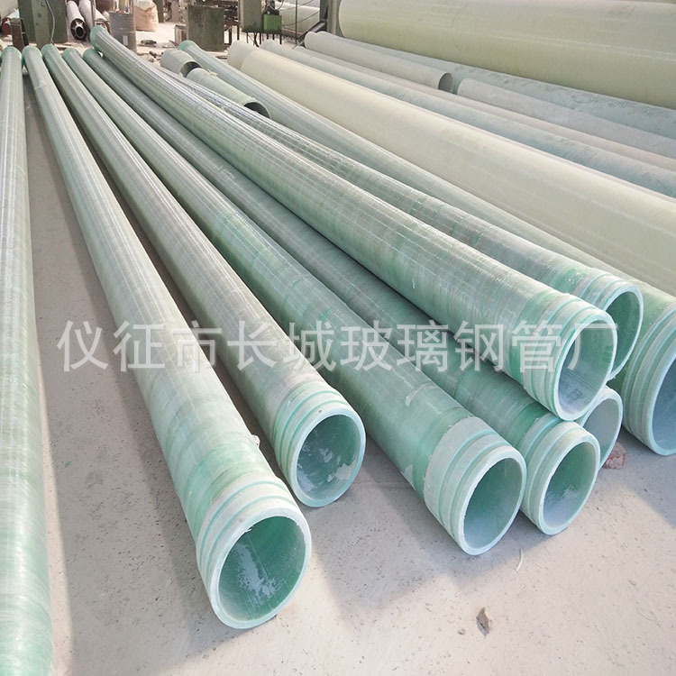 長城專業生產大口徑玻璃鋼夾砂管DN300質優價廉歡迎詢價訂購工廠,批發,進口,代購