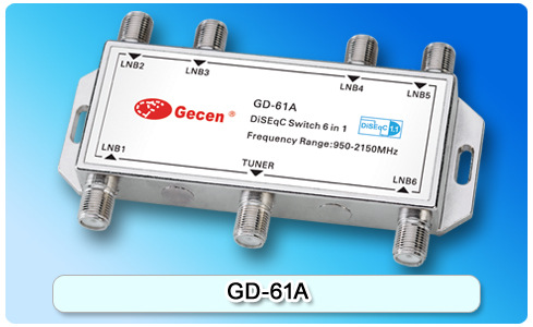 佳訊衛星信號6X1切換開關 GD-61A工廠,批發,進口,代購