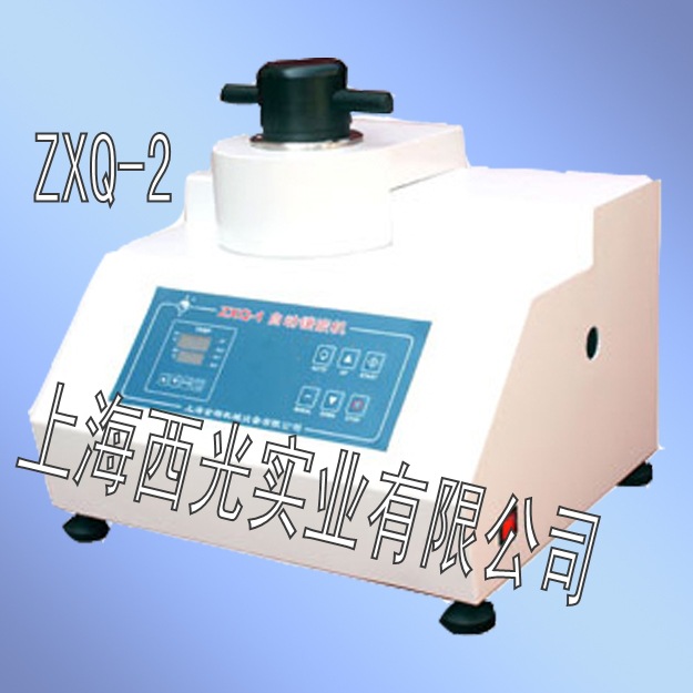 巖相試樣鑲嵌機 ZXQ-2 自動金相巖相試樣鑲嵌機 含稅含運費批發・進口・工廠・代買・代購