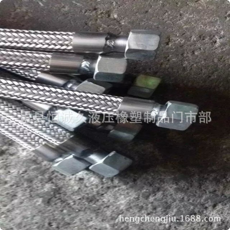 廠傢直銷高壓金屬軟管 減震 法蘭連接金屬軟管工廠,批發,進口,代購