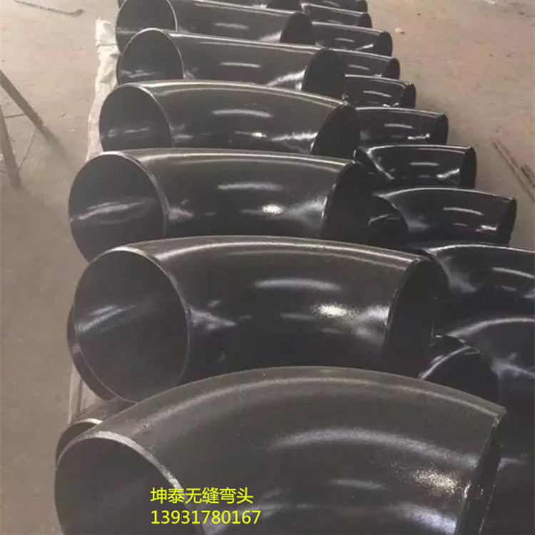 專業生產鋼製焊接管件 國標 化標 無縫 不銹鋼 碳鋼 耐腐蝕耐高壓工廠,批發,進口,代購