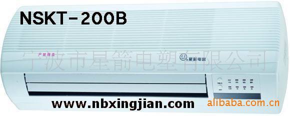 PTC ceramic air heater,wall ptc heater,2000W,IRAQ COC,SASO批發・進口・工廠・代買・代購