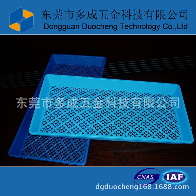 專業註塑模具加工製造 塑料周轉箱筐 水果籃等塑料模具工廠,批發,進口,代購