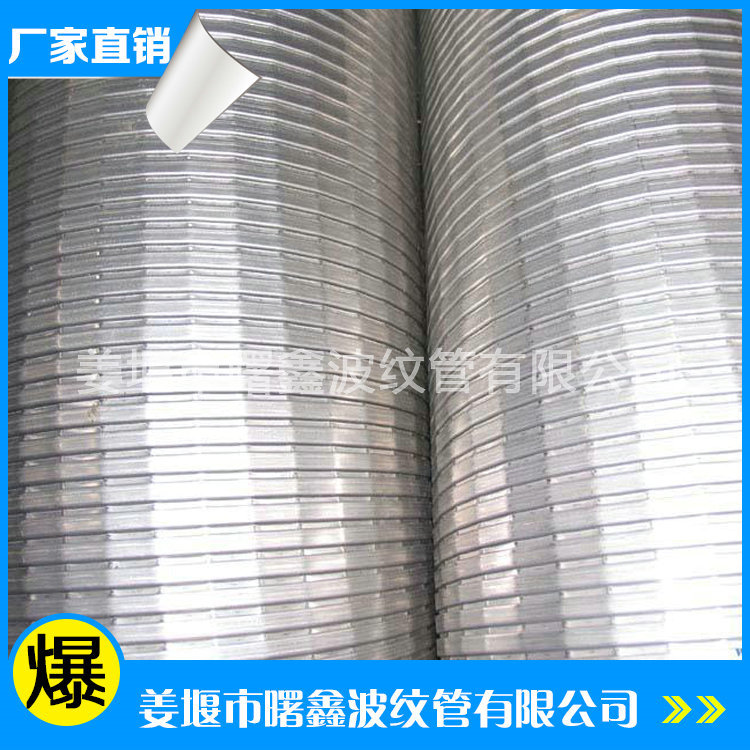 專業定製 金屬軟管 潔具 304不銹鋼金屬編織軟管工廠,批發,進口,代購