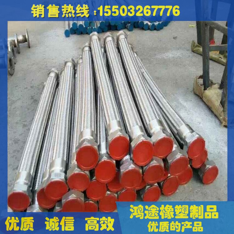 生產304不銹鋼金屬軟管 不銹鋼波紋管 螺紋連接工廠,批發,進口,代購