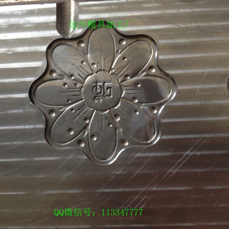 花形胸卡兒童玩具廠傢直銷塑料模具製造加工產品生產加工工廠,批發,進口,代購