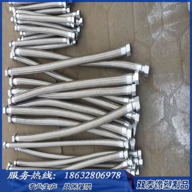 廠傢供應 不銹鋼金屬軟管 耐高低壓金屬軟管工廠,批發,進口,代購