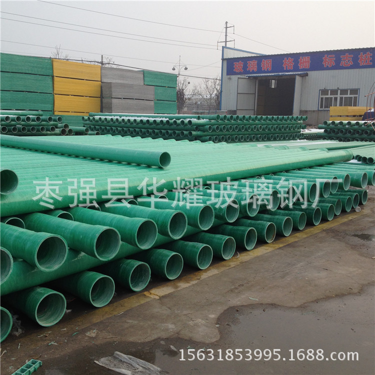 廠供玻璃鋼管管道電力電纜保護管穿線管拉擠型材標志樁工廠,批發,進口,代購