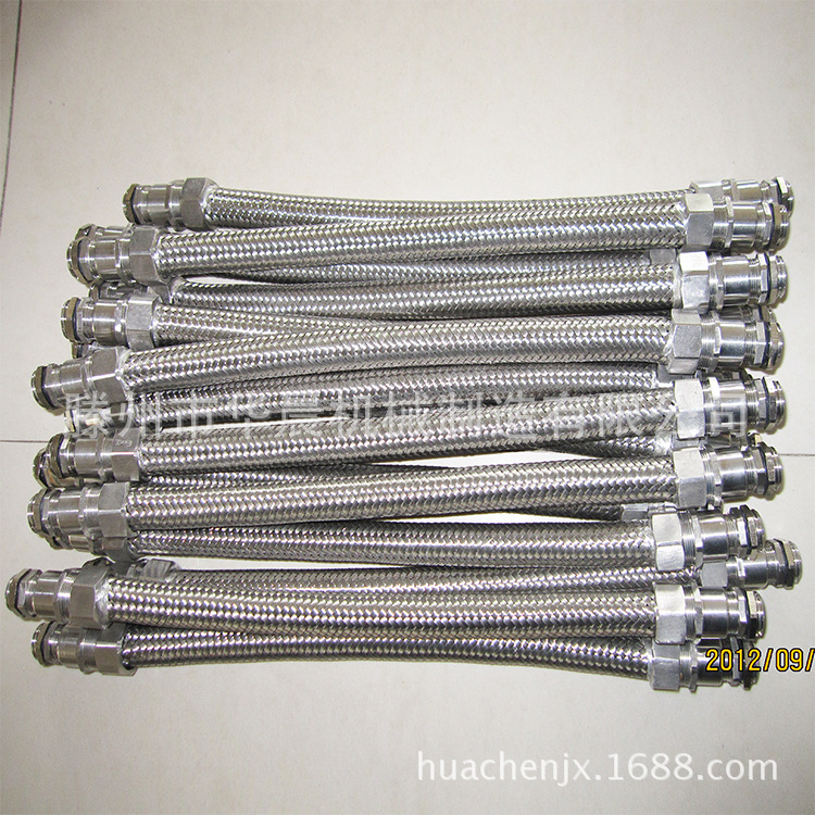 專業製造 304#金屬軟管 規格￠32×950㎜ 工作壓力1.2--2.5MPa工廠,批發,進口,代購