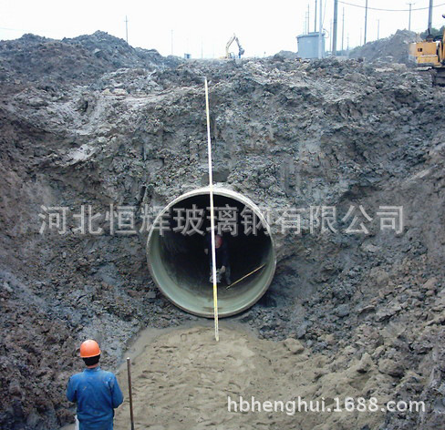 玻璃鋼管道 玻璃鋼纏繞管道 給排水管道工程 質優價廉工廠,批發,進口,代購