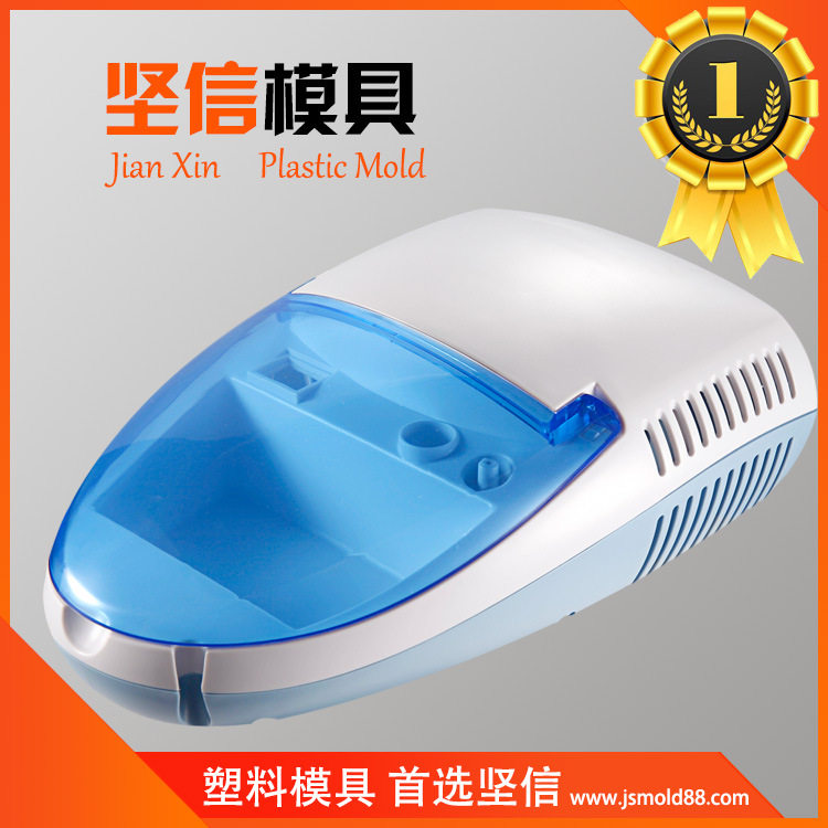 塑料註塑模具設計製造廠 25年專註模具設計製造註塑成型加工工廠,批發,進口,代購