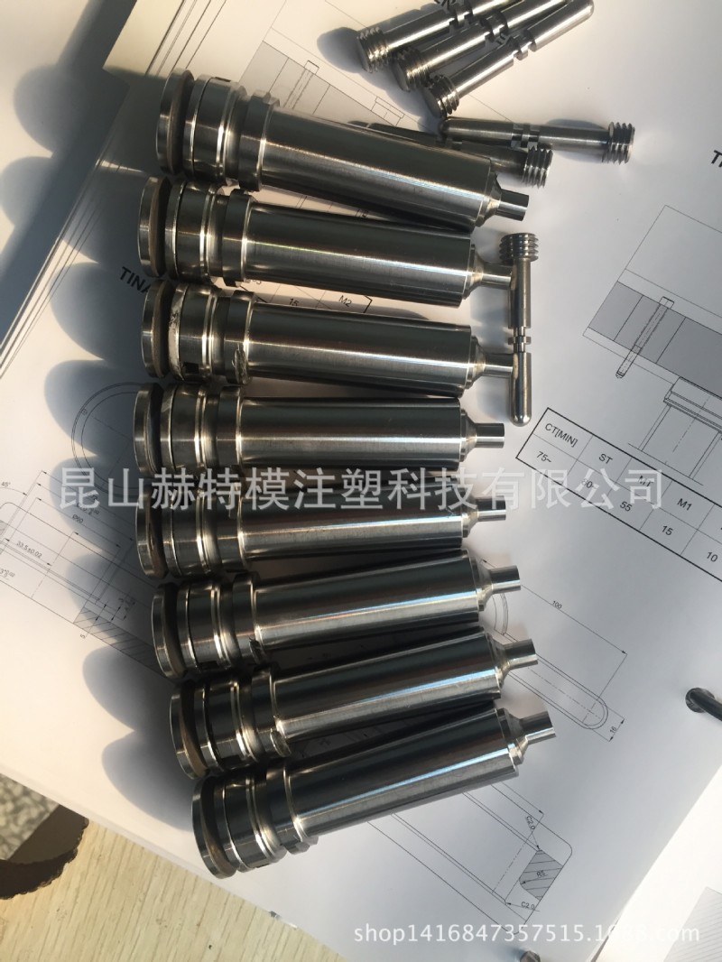 液態矽膠冷流道系統工廠,批發,進口,代購