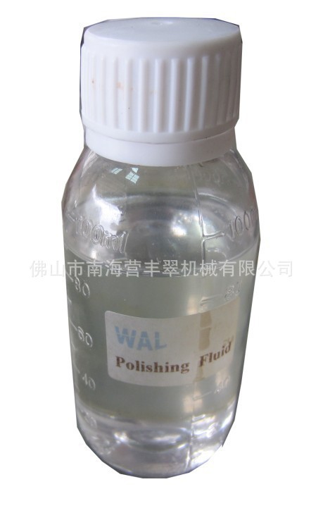 盈翠拋光鉆石油工廠,批發,進口,代購