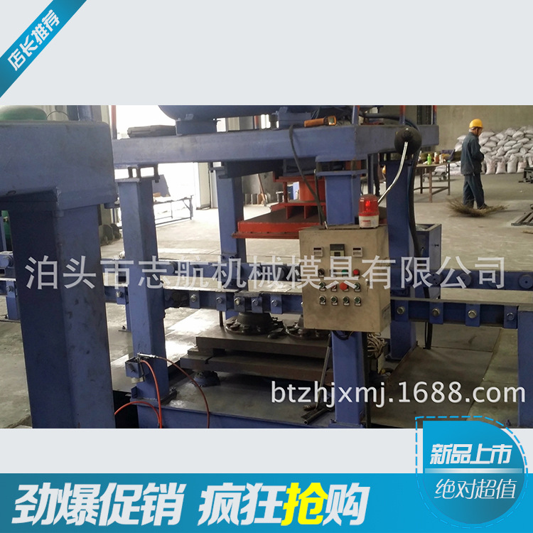 射芯機 鐵模覆砂生產線 2016新品上市 廠傢直銷工廠,批發,進口,代購