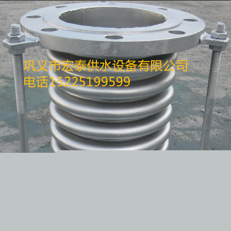 專業生產各種國標波紋管金屬膨脹節波紋補償器可定製異型補償器工廠,批發,進口,代購