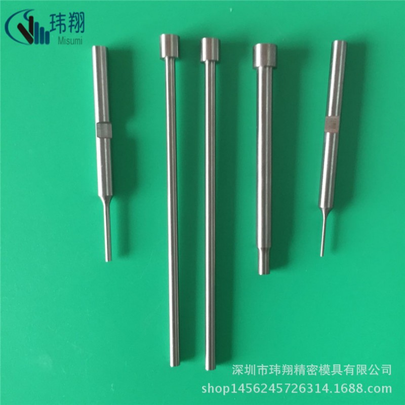 深圳廠傢 生產DIN9861斜頭沖  DC53沖針 抽牙沖工廠,批發,進口,代購