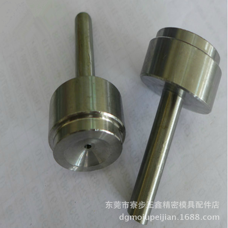 模具標準件 專業生產銷售精密壓鑄模具配件 A型B型唧咀 品質保證工廠,批發,進口,代購