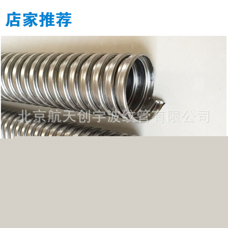 ????DN20*50????????304??????????????????????????????????????批發・進口・工廠・代買・代購