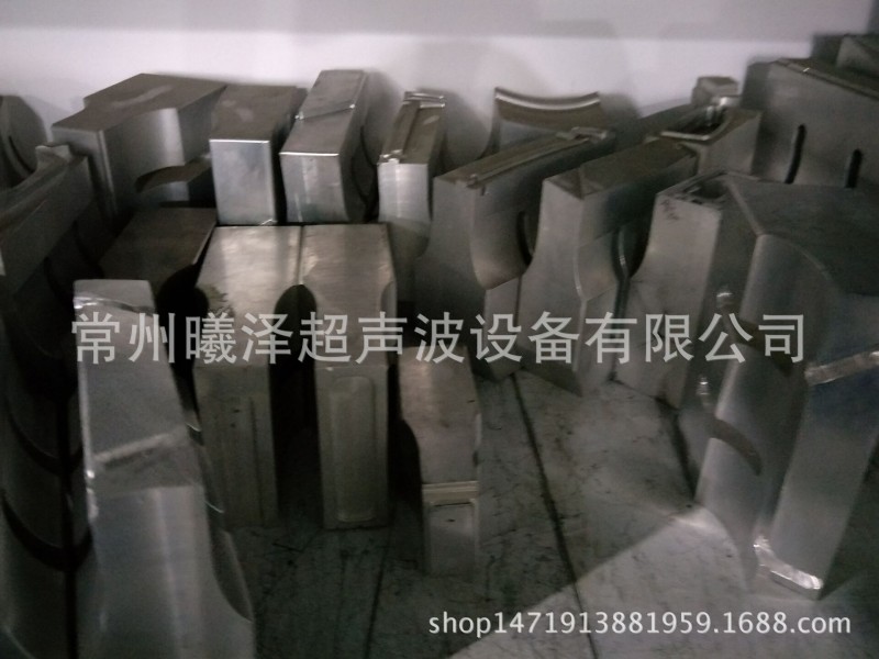 超音波各種模具產品訂製工廠,批發,進口,代購