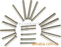 供應模具配件，沖針，SKD11,SKH51,0.8-25工廠,批發,進口,代購