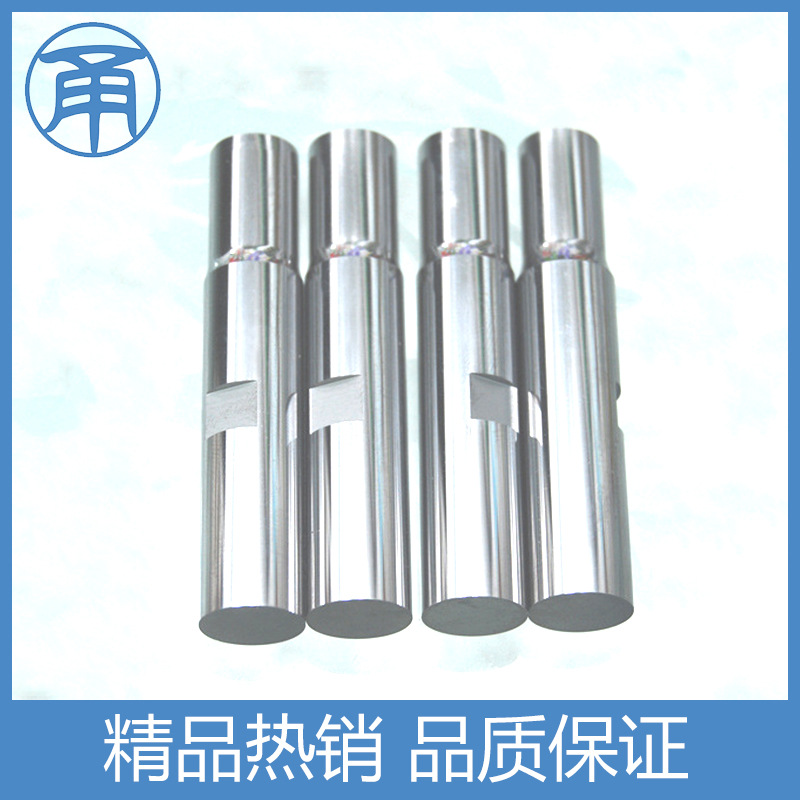批發供應 硬質合金沖針 深圳非標沖針 質量保證工廠,批發,進口,代購