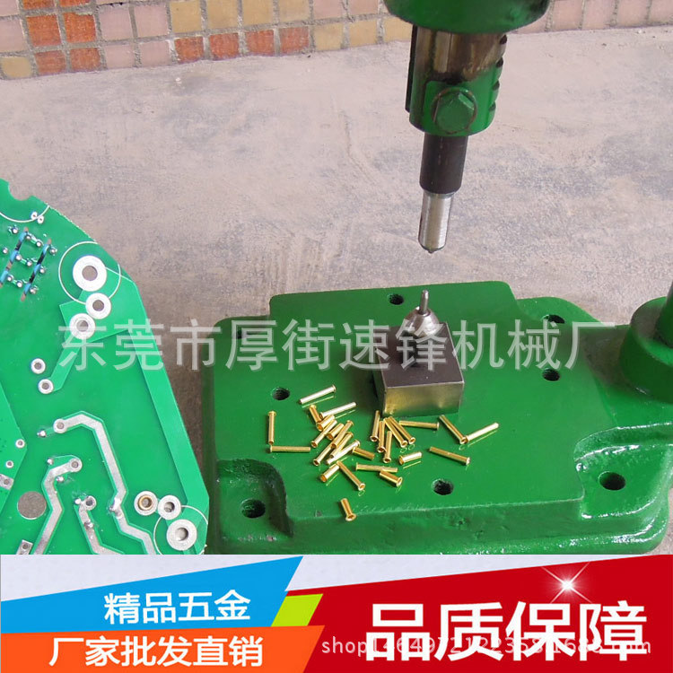 專業定製雞眼開花模 氣眼翻邊模 可來釘來樣定做工廠,批發,進口,代購
