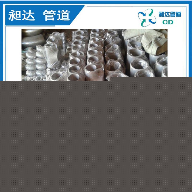 不銹鋼90度彎頭 厚壁304彎頭 壓製不銹鋼電標彎頭 不銹鋼彎頭批發・進口・工廠・代買・代購