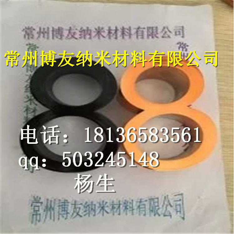 安徽亳州米噴鍍精細水性漆材料 專業的配方 成熟的技術批發・進口・工廠・代買・代購