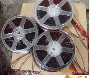 專業供應批發各種珠片 亮片 連片模具 金片模具 沖片機工廠,批發,進口,代購
