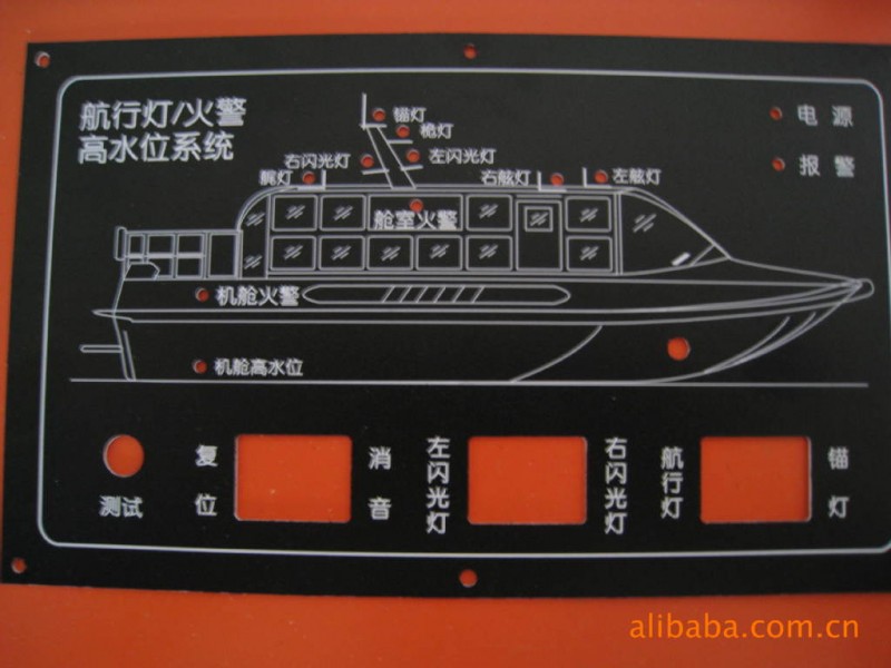 專業製作遊艇控製麵板等(各種機器的控製麵板）批發・進口・工廠・代買・代購