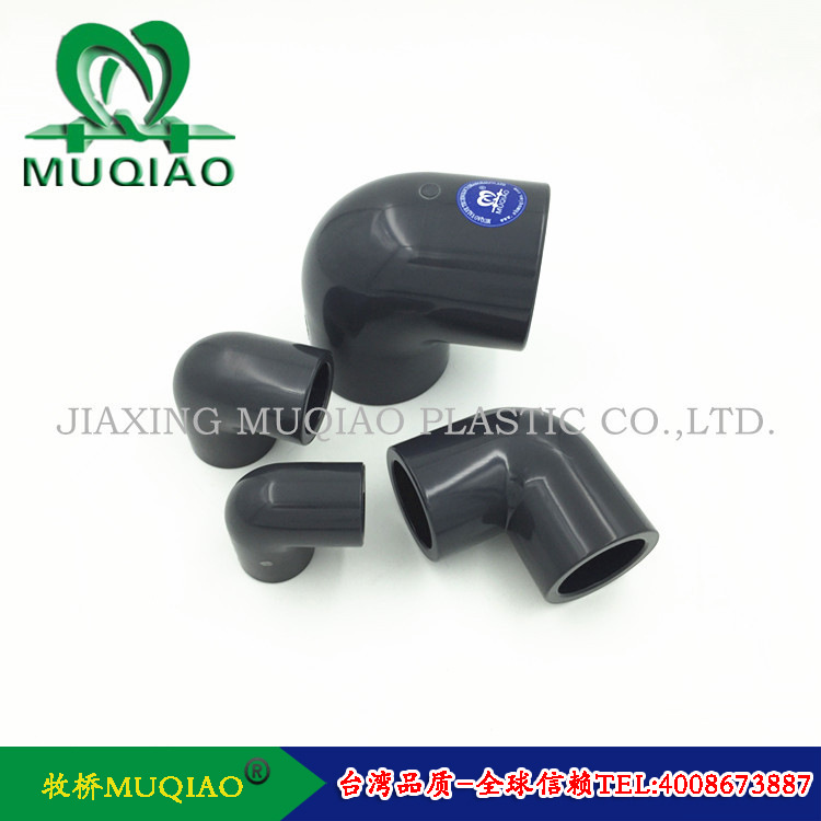 UPVC彎頭,PVC-U化工彎頭,PVC加厚彎頭,PVC化工管材管件DN25(32mm)批發・進口・工廠・代買・代購