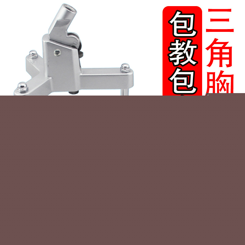 ???????????????? ???????????????? ??????????????????????????工廠,批發,進口,代購