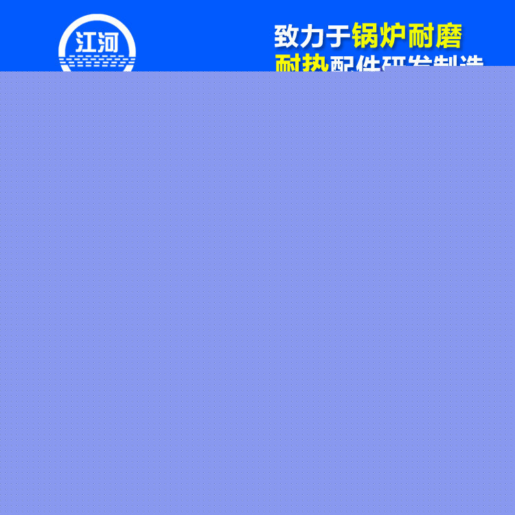 化工管道 配件  量大可批發優惠  雙金屬直管批發・進口・工廠・代買・代購