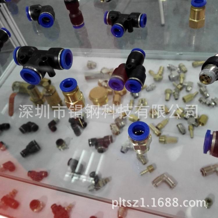 廠傢直銷兼容米思米自動化配件工廠,批發,進口,代購