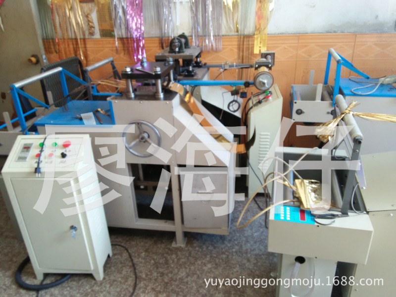 供應珠片沖片機 亮片沖片機 金片沖片機 珠片模具工廠,批發,進口,代購