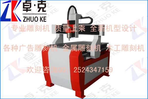 【有機玻璃/雙色板/pvc/亞克力】*&廣告雕刻工廠,批發,進口,代購