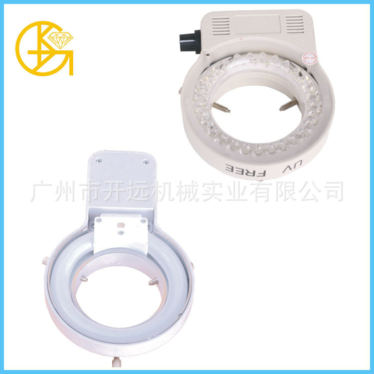 專業提供 環形燈 白熾   首飾加工專用 KYG0086 正品可混批工廠,批發,進口,代購