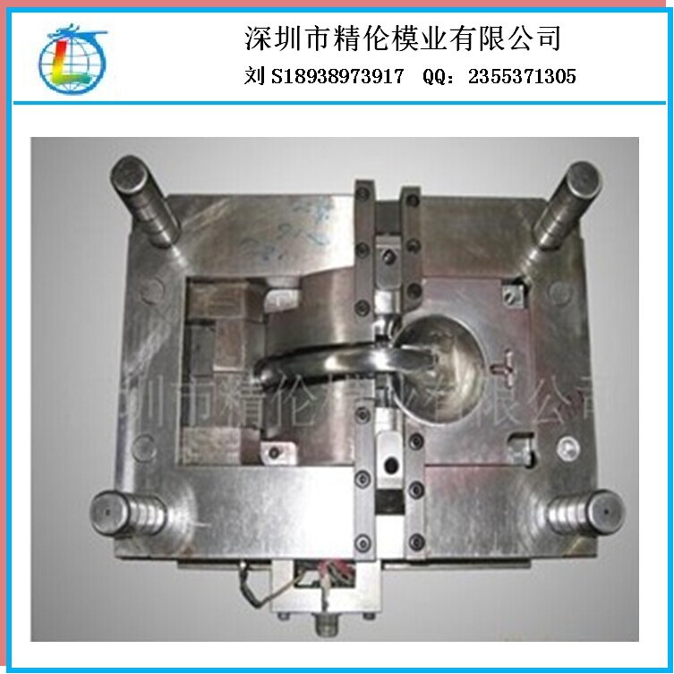 深圳壓鑄 鋁合金壓鑄模 模具 深圳壓鑄模 深圳壓鑄廠  壓鑄工廠,批發,進口,代購