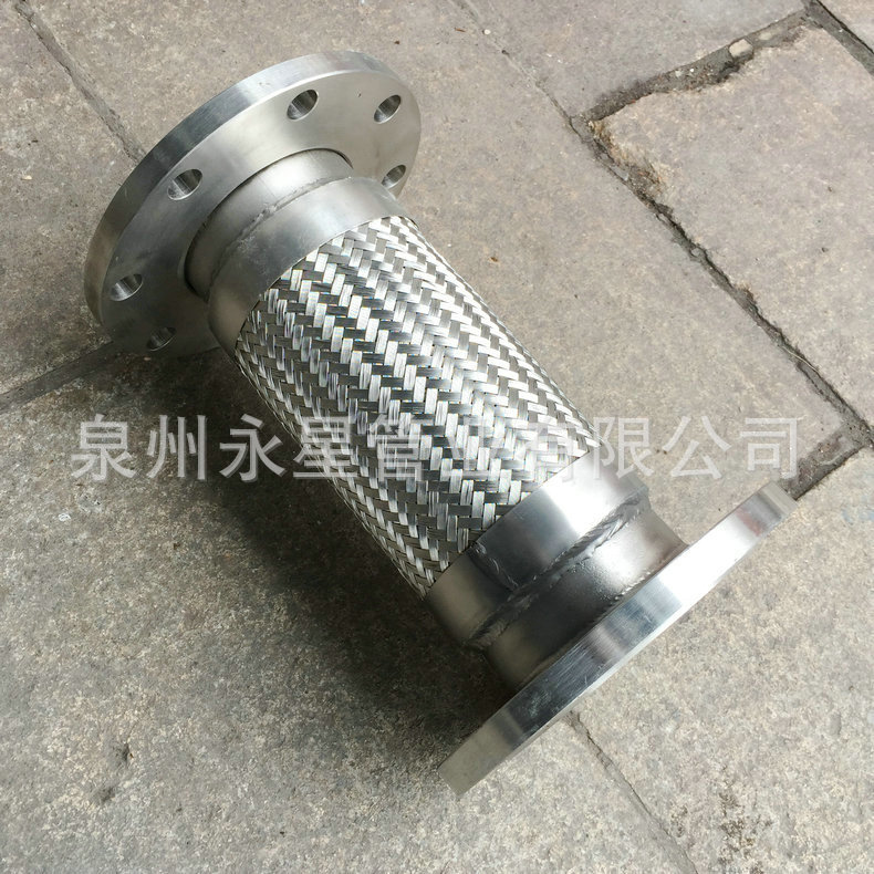 廠傢熱銷法蘭金屬軟管DN150 活套法蘭金屬軟管 泉州法蘭金屬軟管批發・進口・工廠・代買・代購
