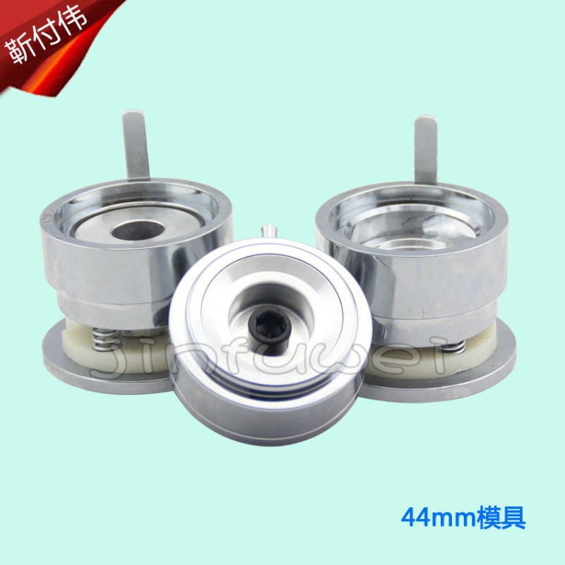 44MM 新款機器模具 配新款胸章機 旋轉胸章機 氣動胸牌壓卡機批發・進口・工廠・代買・代購