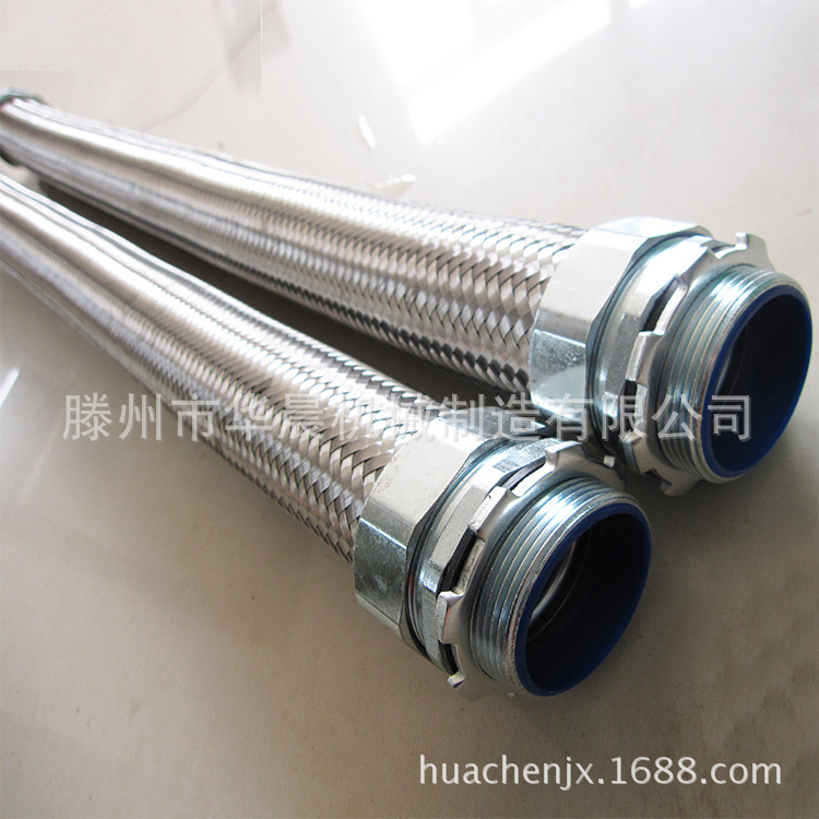 廠傢直銷 不銹鋼金屬軟管 高壓金屬軟管 金屬波紋管 量大從優工廠,批發,進口,代購