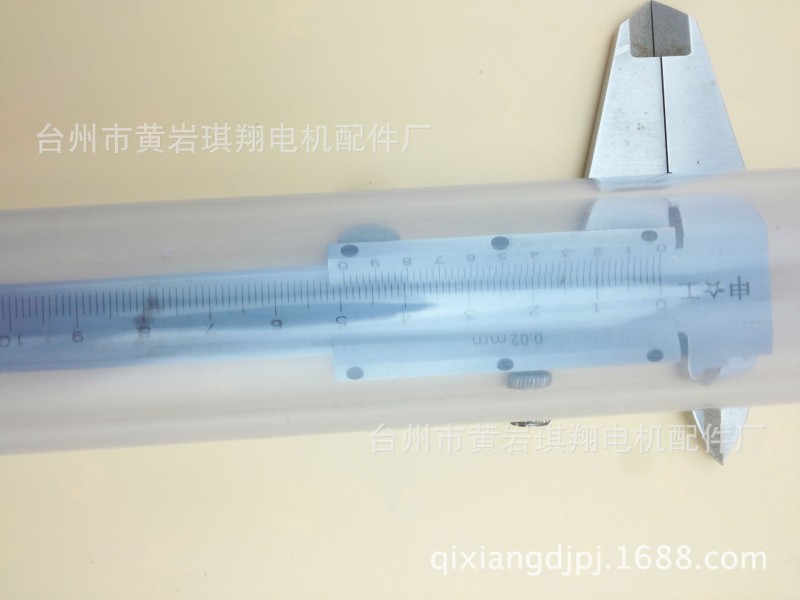 供應CX創新1寸國標DN25透明UPVC塑料給水直管批發・進口・工廠・代買・代購