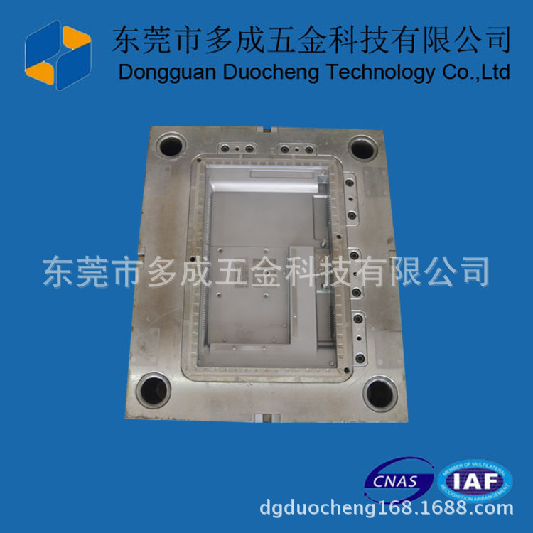 平板電腦外殼模具 手提電腦塑膠模具 電腦配件模具 註塑模具製造工廠,批發,進口,代購